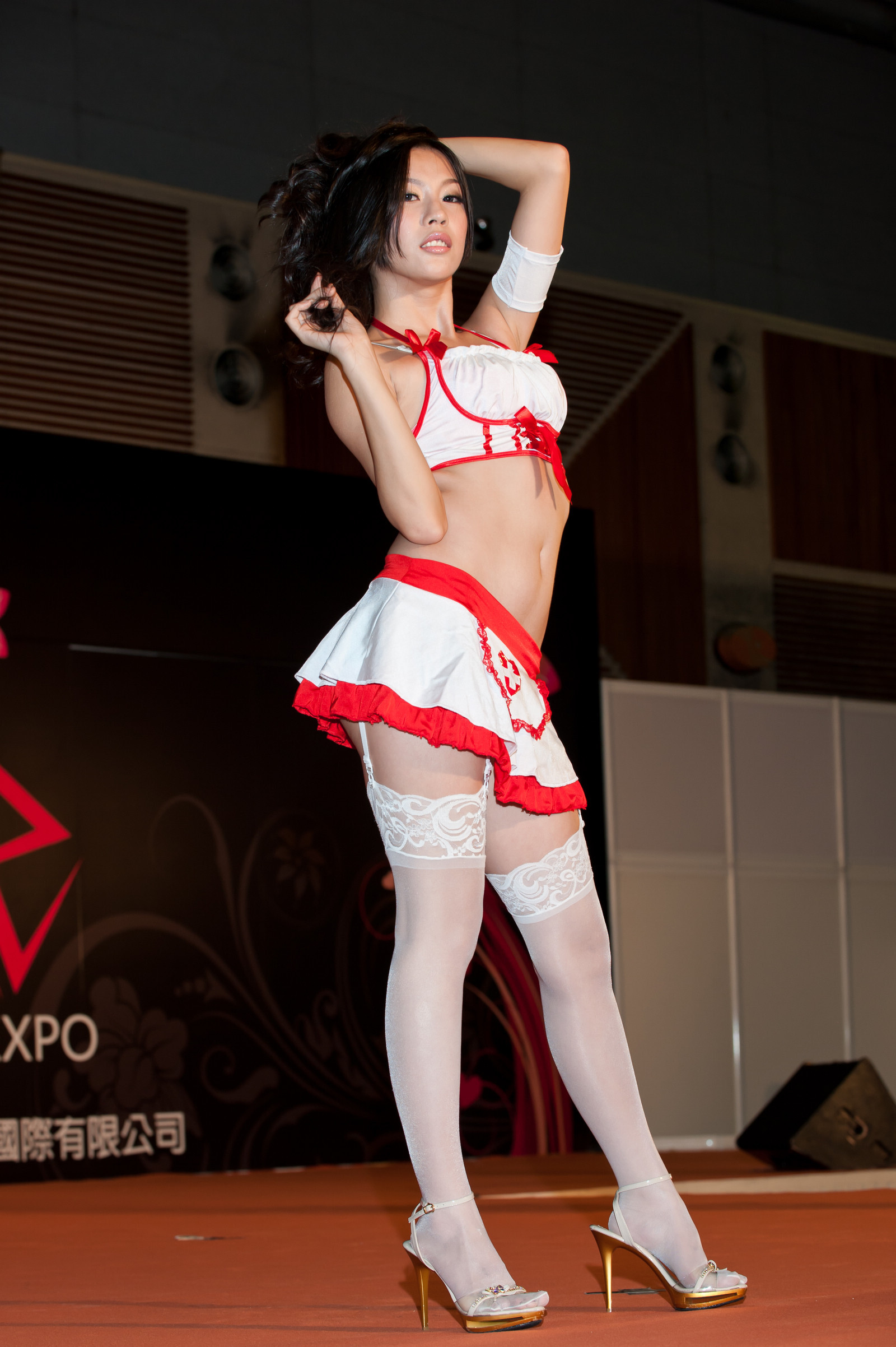 Maid in Taiwan Expo